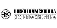 Нижнекамскшина