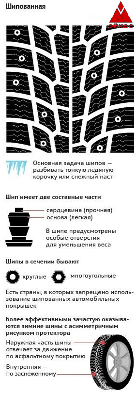 Рис 2.jpg Рис 2.jpg