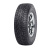 Nokian_Hakkapeliitta_LT2_1