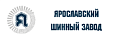 Ярославский шинный завод