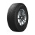Michelin  Pilot Alpin 5 SUV