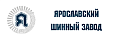 Ярославский шинный завод
