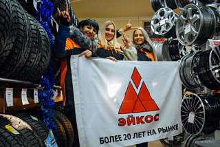 Итоги розыгрыша от MAXXIS