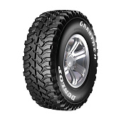 Grantrek MT1