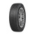 235/55R17 Gravity 103H Cordiant Летние